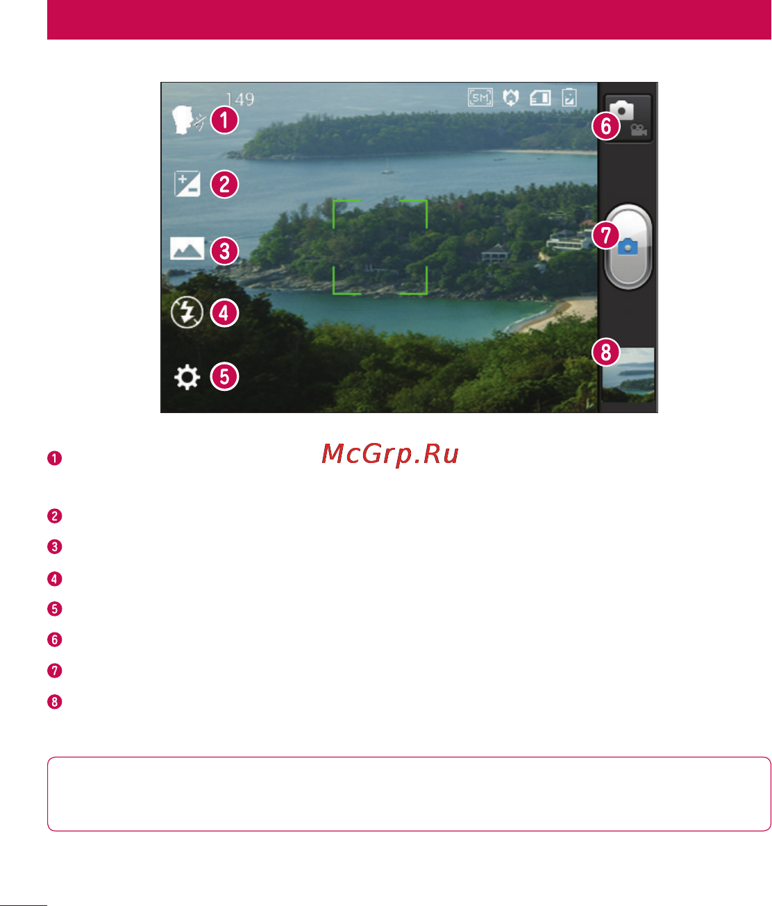 LG Optimus L5 Dual E615 White [212/214] Camera v