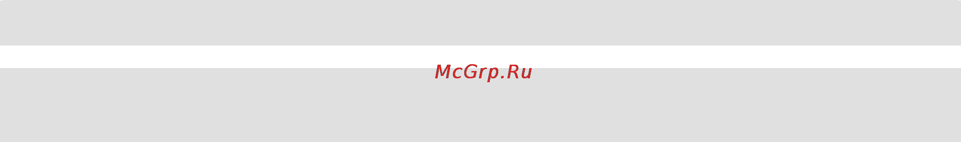 Konoos MS-130 Инструкция по эксплуатации онлайн [5/17] 94103