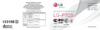 LG Optimus L7 P705 Black Инструкция по эксплуатации