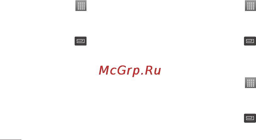 LG Optimus L7 P705 Black [102/380] Эл почта