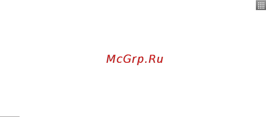LG Optimus L7 P705 Black [234/380] Увімкнення функції wi fi direct для обміну даними через smartshare