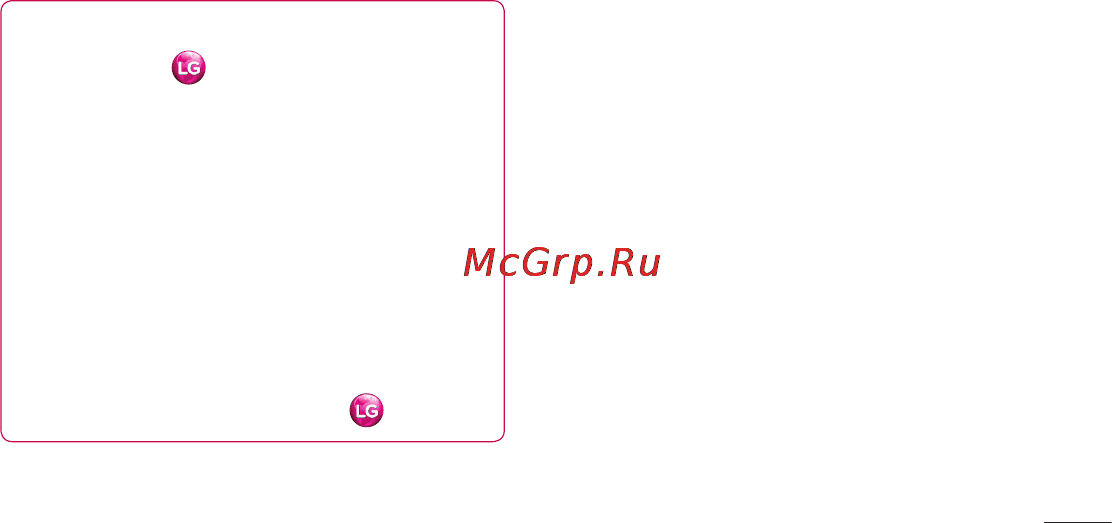 LG Optimus L7 P705 Black [281/380] Як користуватися програмою lg smartworld