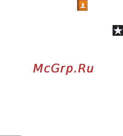 LG Optimus L7 P705 Black [96/380] Перемещение контактов со старого телефона на новый