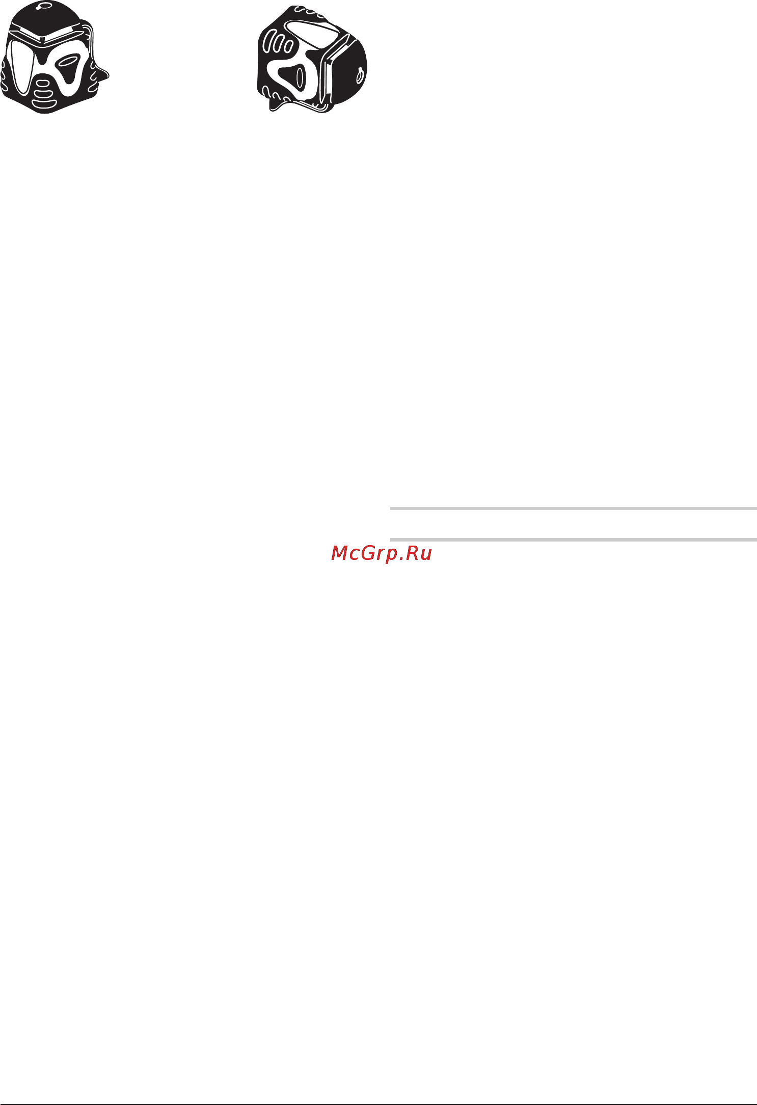 Cst/berger ALGRD [95/381] Functies