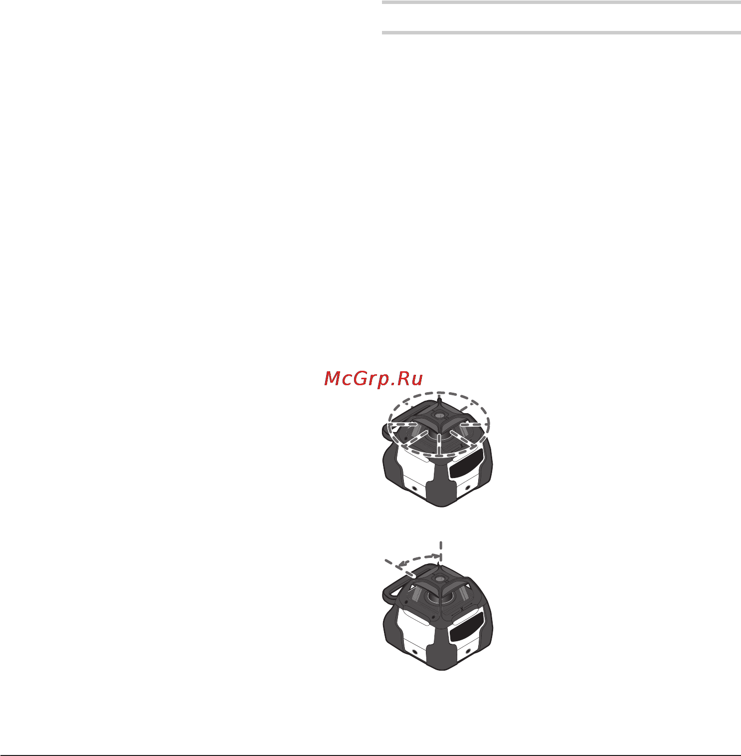 Cst/berger LM800DPI [148/356] Τρ π ι λειτ υργίας