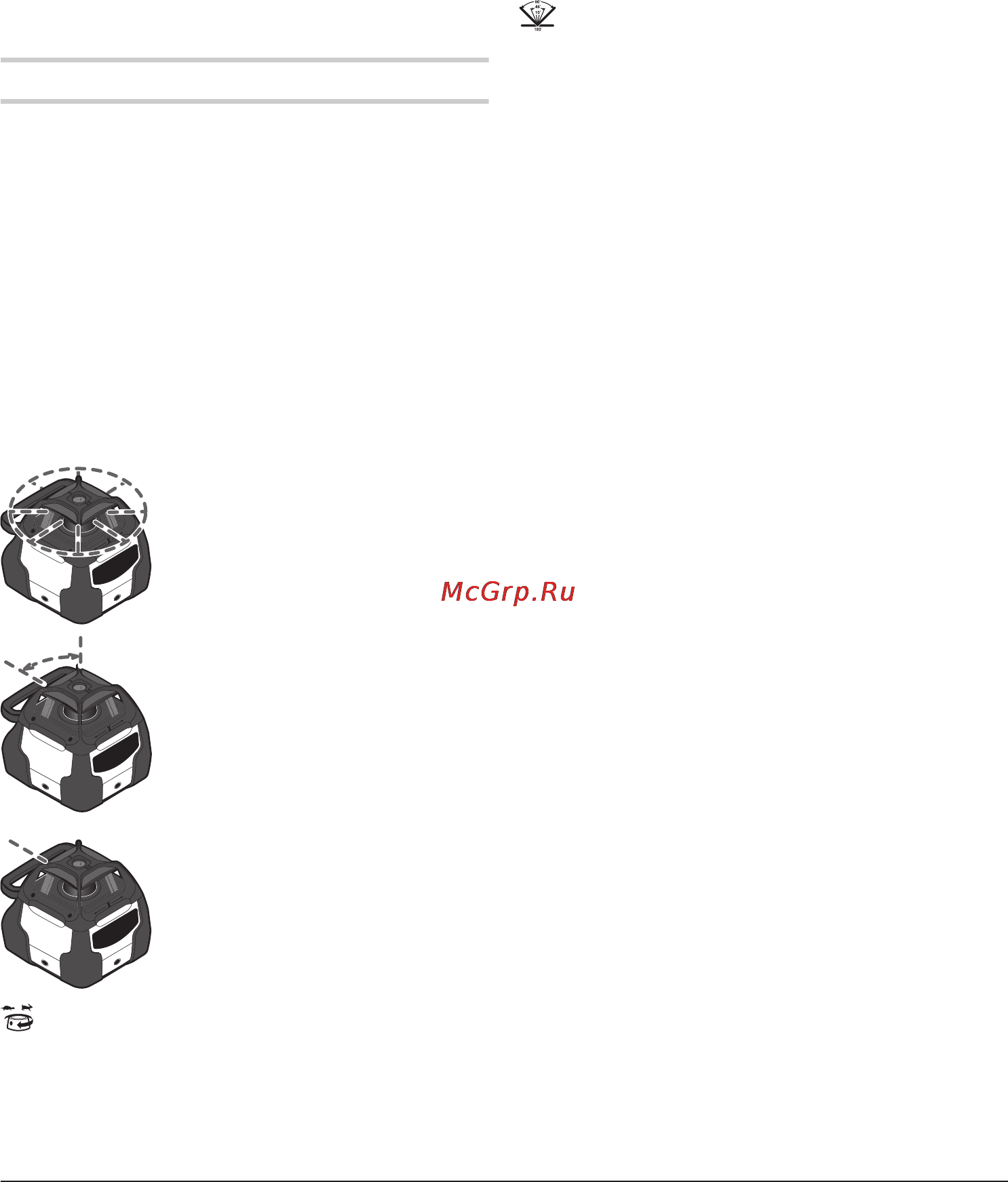 Cst/berger LM800DPI [24/356] Operating modes
