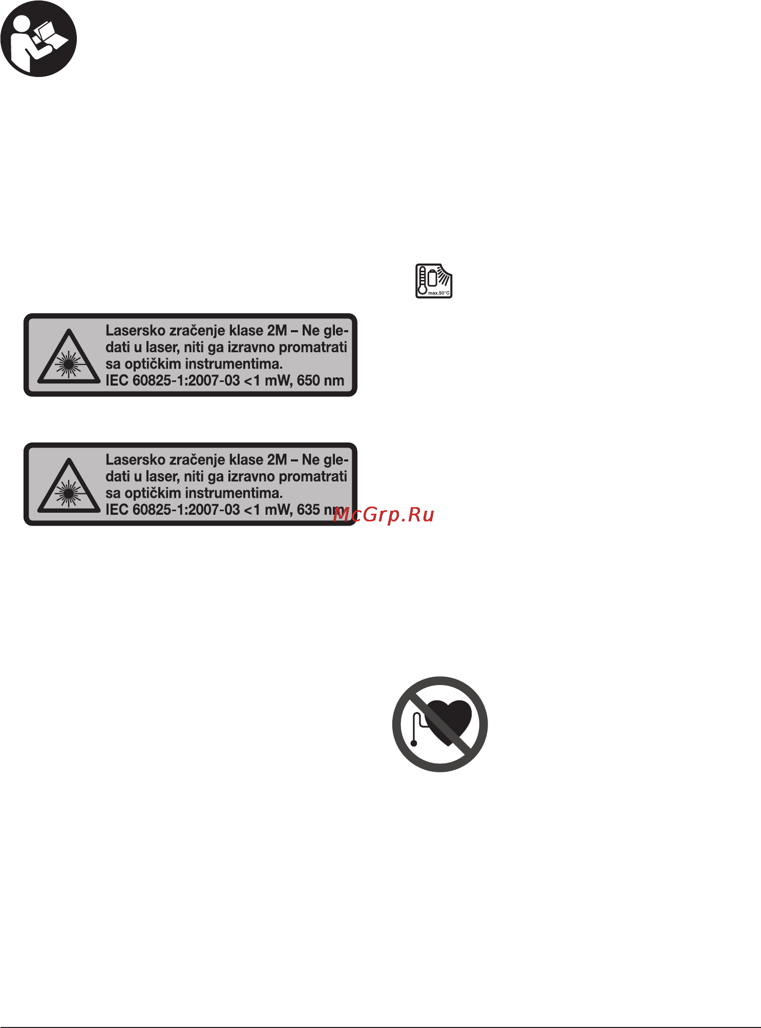 Cst/berger LM800DPI [305/356] Rotacioni laser