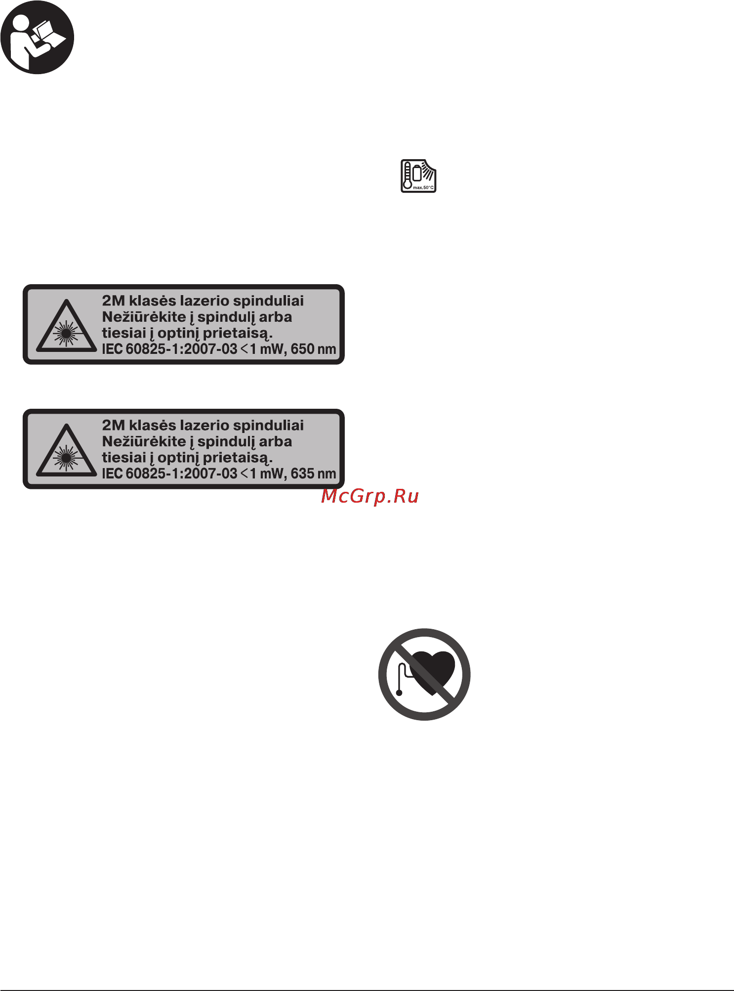 Cst/berger LM800DPI [343/356] Rotacinis lazerinis nivelyras