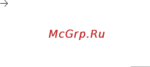 LG Optimus L7 P705 White [147/380] Обновление по телефона