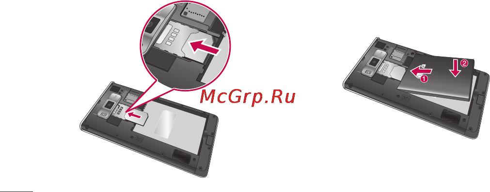 LG Optimus L7 P705 White [202/380] Ознайомлення з телефоном