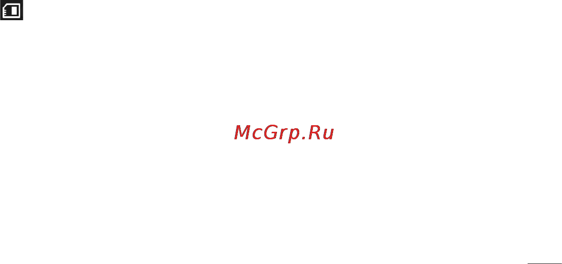 LG Optimus L7 P705 White [273/380] Регулювання гучності під час перегляду відео
