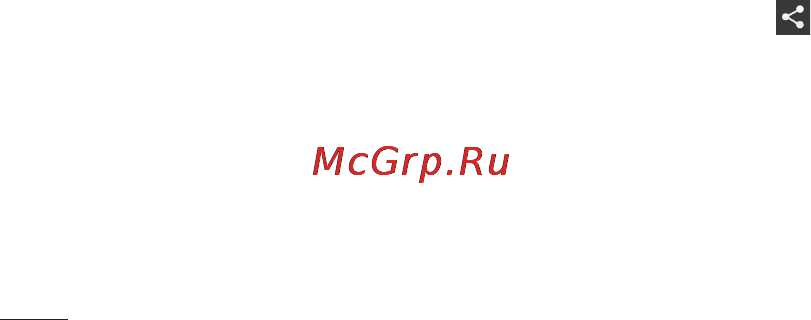 LG Optimus L7 P705 White [348/380] Желілер мен құрылғыларға қосылу