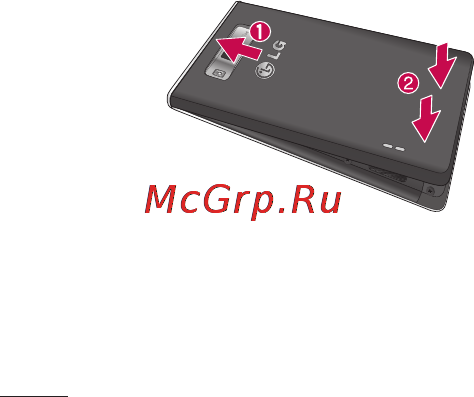 LG Optimus L7 P705 White [46/380] Знакомство с телефоном