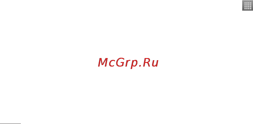 LG Optimus L7 P705 White [78/380] Подключение к сетям и устройствам