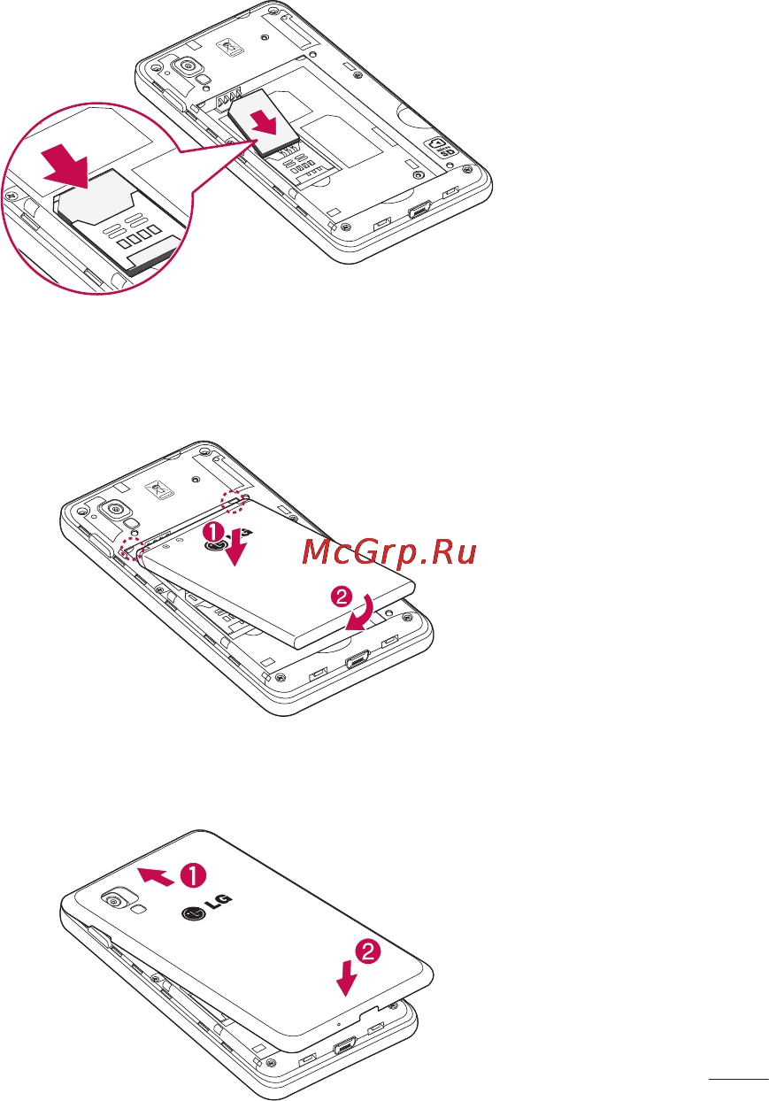 LG Optimus L4 II E440 Black Инструкция по эксплуатации онлайн [129/234] 94119