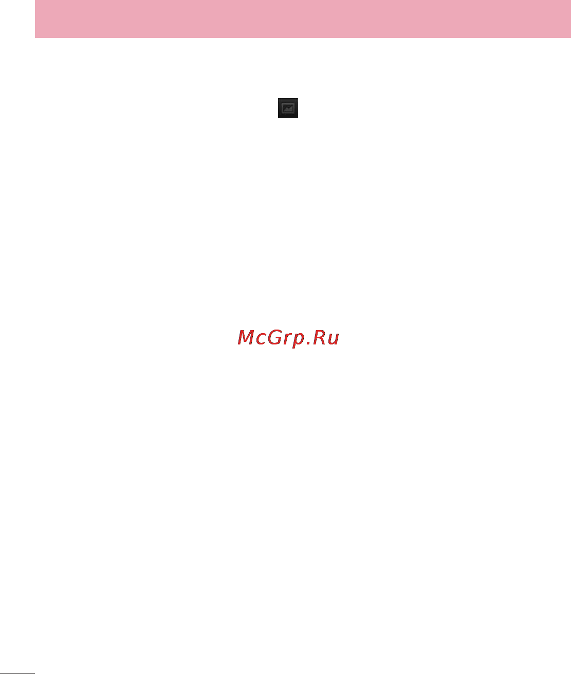 LG Optimus L4 II E440 Black [162/234] Камера