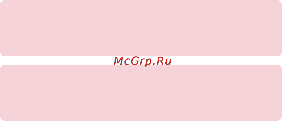 LG Optimus L4 II E440 Black Инструкция по эксплуатации онлайн [204/234] 94119