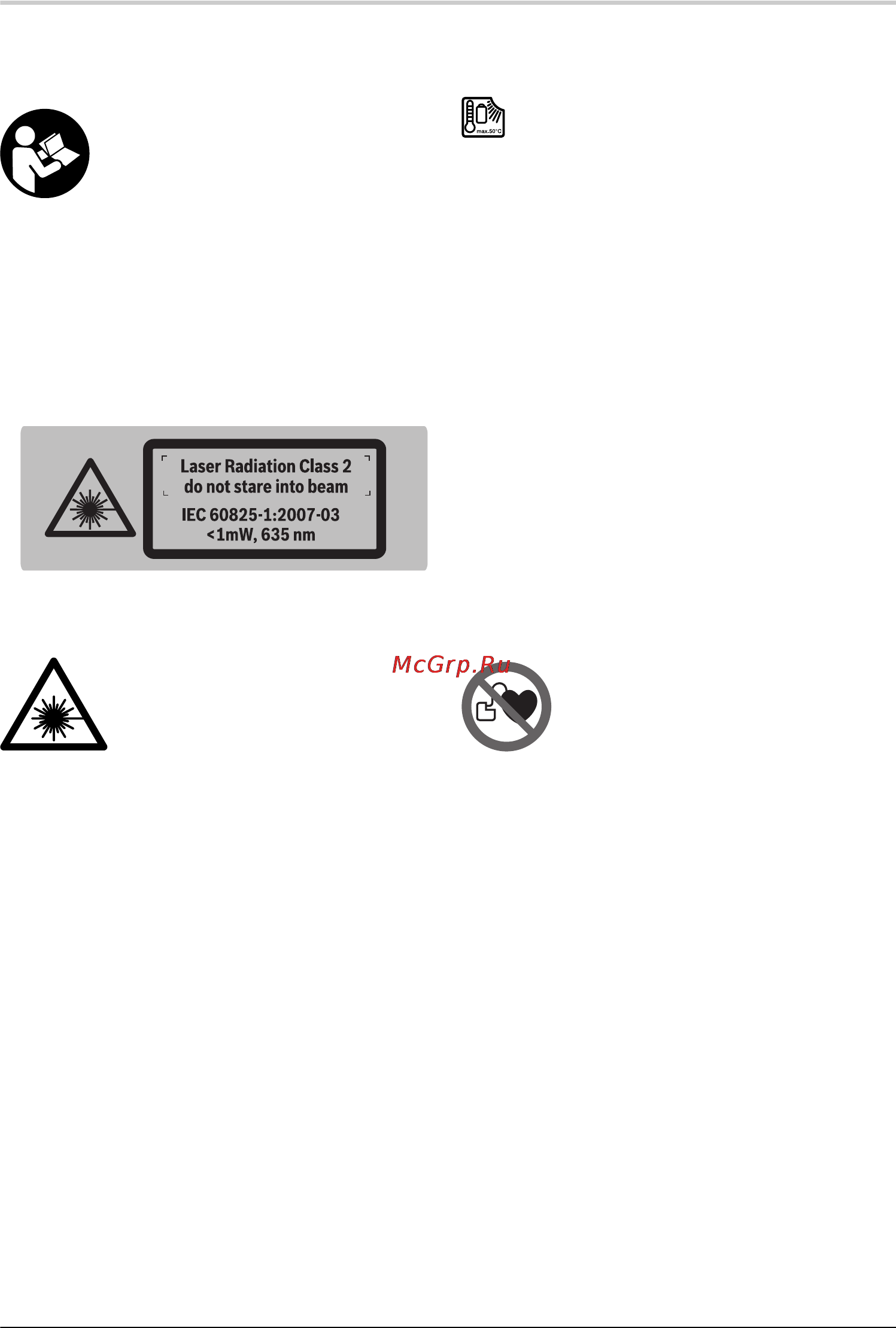 Cst/berger RD5 [380/501] Rotacioni laser