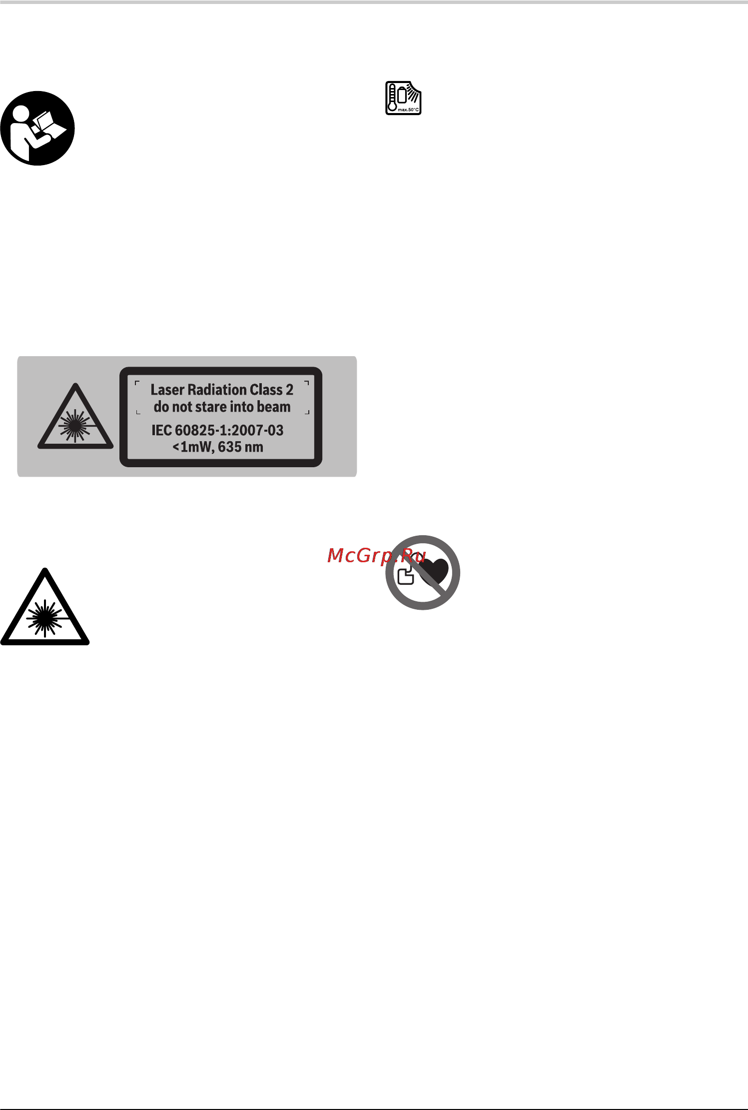 Cst/berger RD5 [410/501] Rotacioni laser