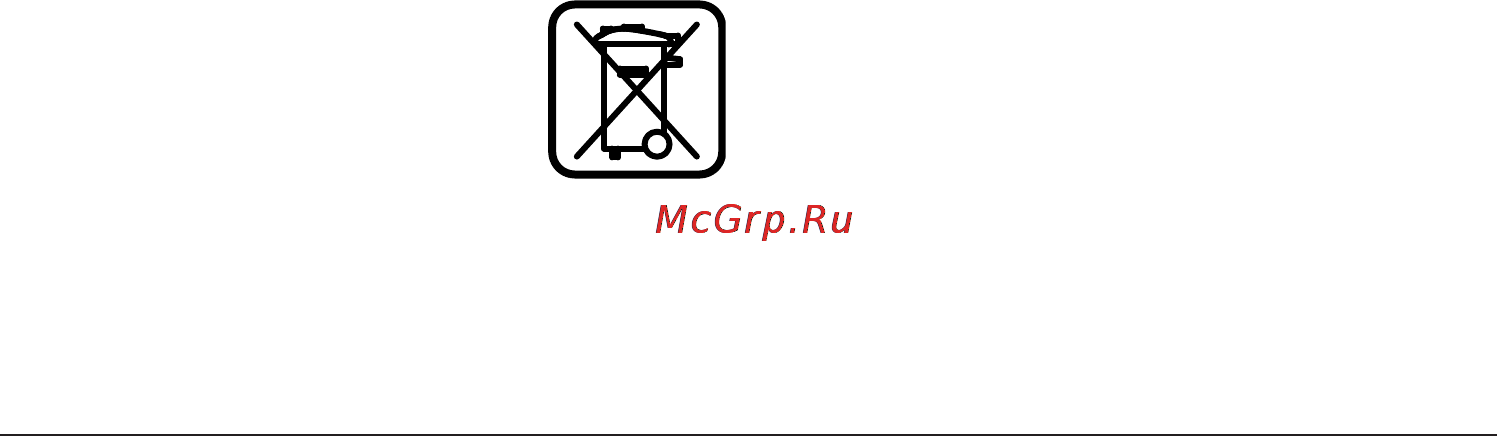 Cst/berger RD5 [487/501] سیورس و تبقارم