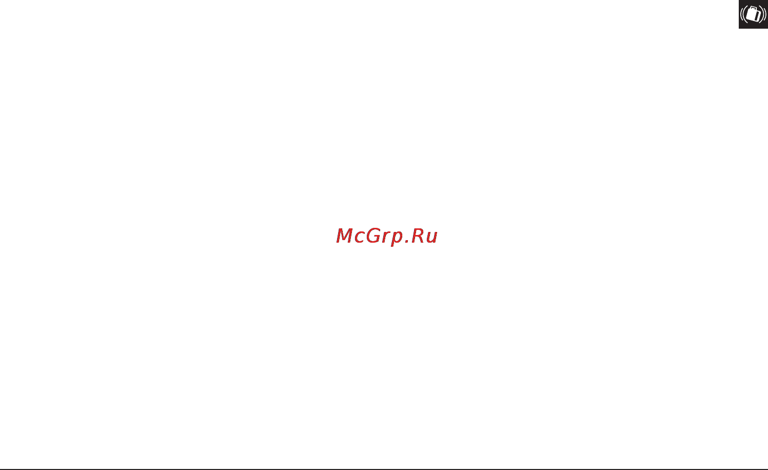 Cst/berger RD5 [495/501] یریگ هزادنا رازبا تقد لرتنک و یسررب