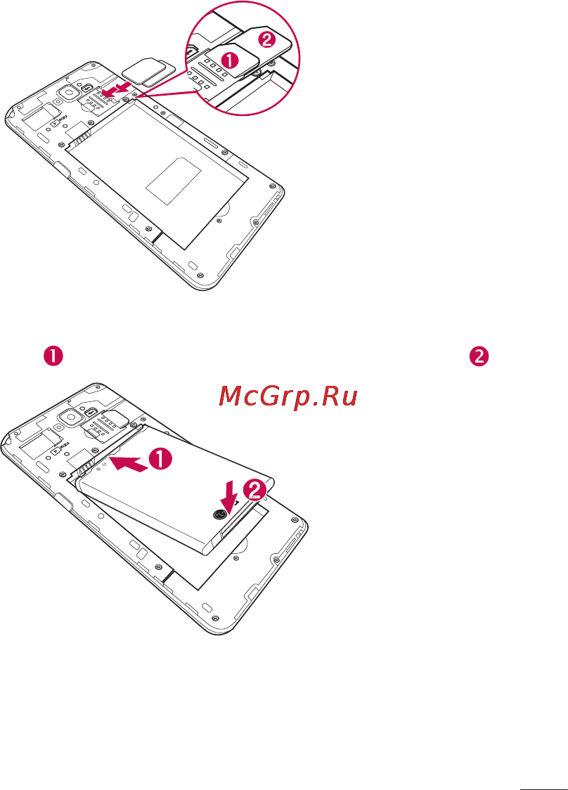LG G Pro Lite Dual D686 Black Инструкция по эксплуатации онлайн [149/298] 94122