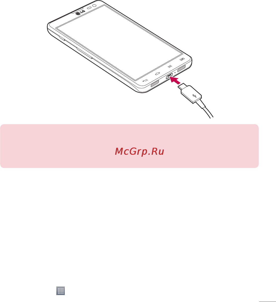 LG G Pro Lite Dual D686 Black [151/298] Використання карти пам яті