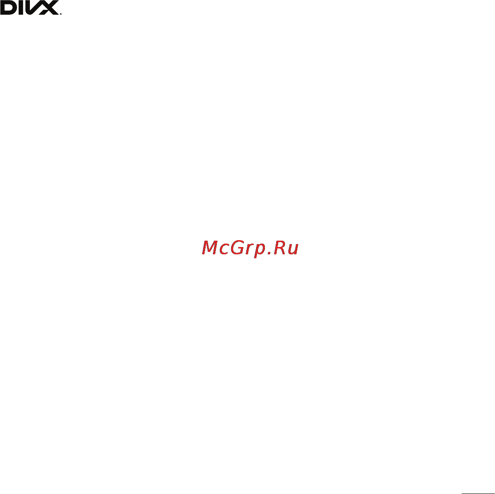 LG G Pro Lite Dual D686 Black [231/298] Товарні знаки