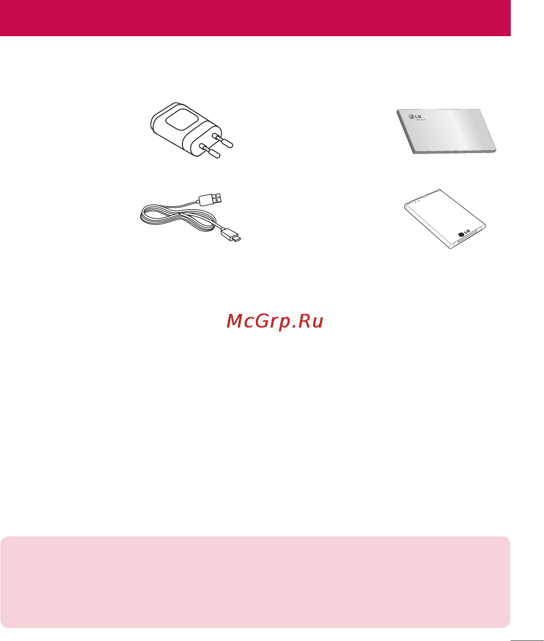 LG G Pro Lite Dual D686 Black [233/298] Аксесуари