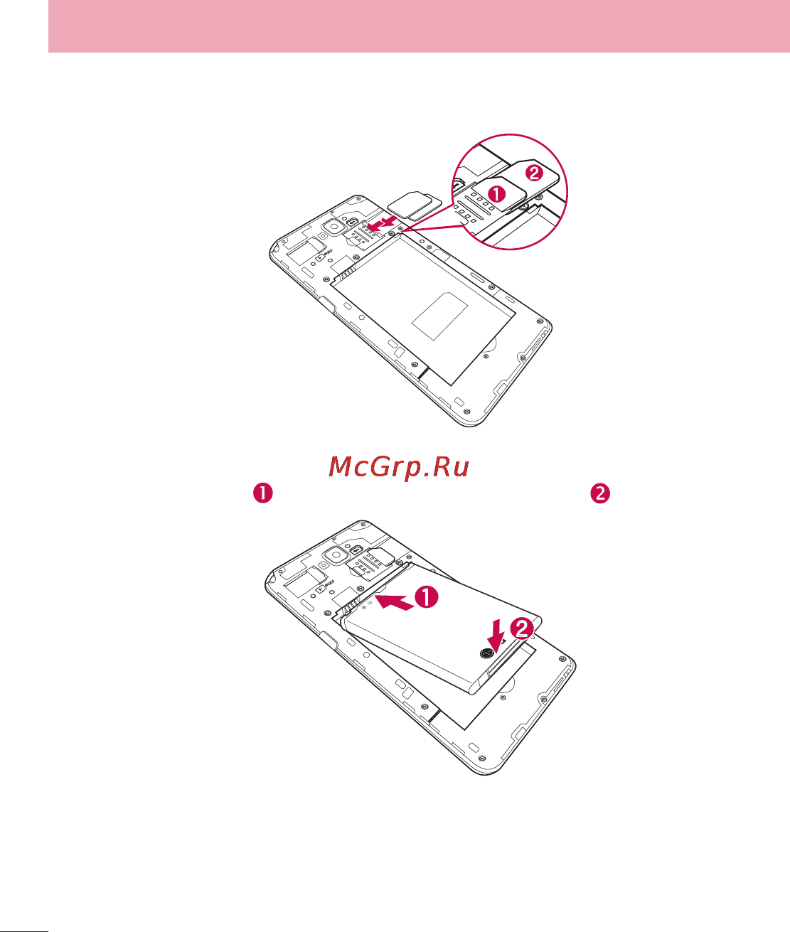 LG G Pro Lite Dual D686 Black [28/298] Знакомство с телефоном
