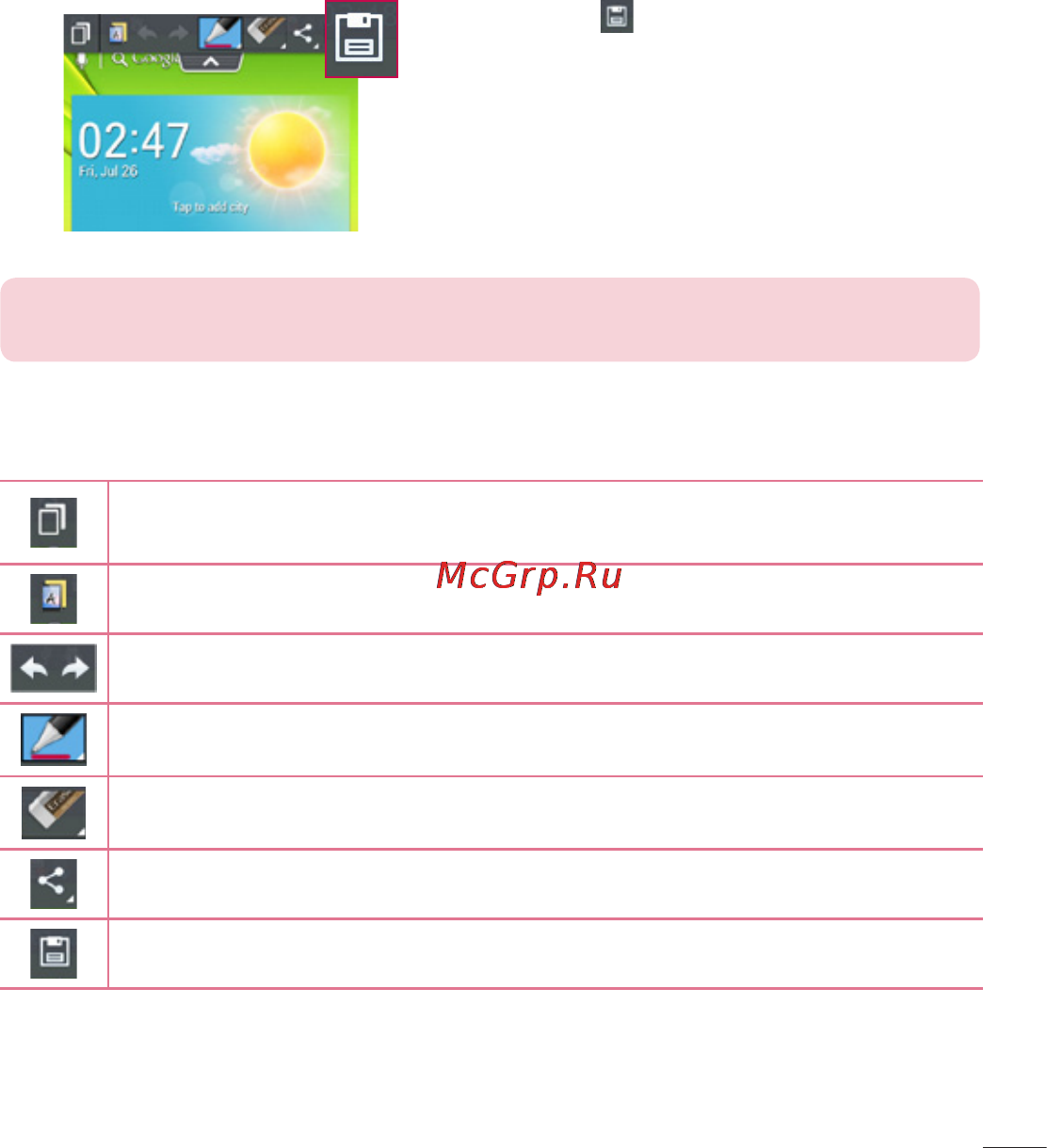 LG G Pro Lite Dual D686 Black [289/298] Using the quickmemo options