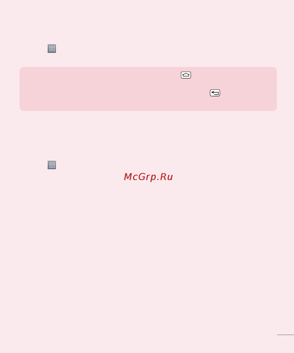 LG G Pro Lite Dual D686 Black [295/298] Transferring music photos and videos using media