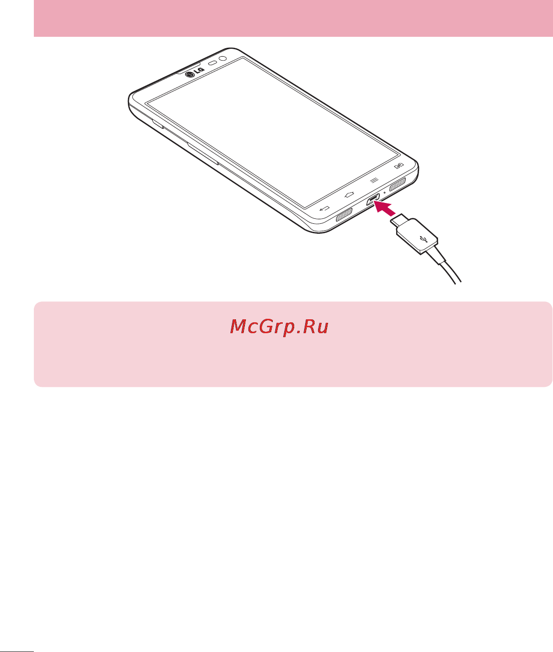 LG G Pro Lite Dual D686 Black [30/298] Использование карты памяти