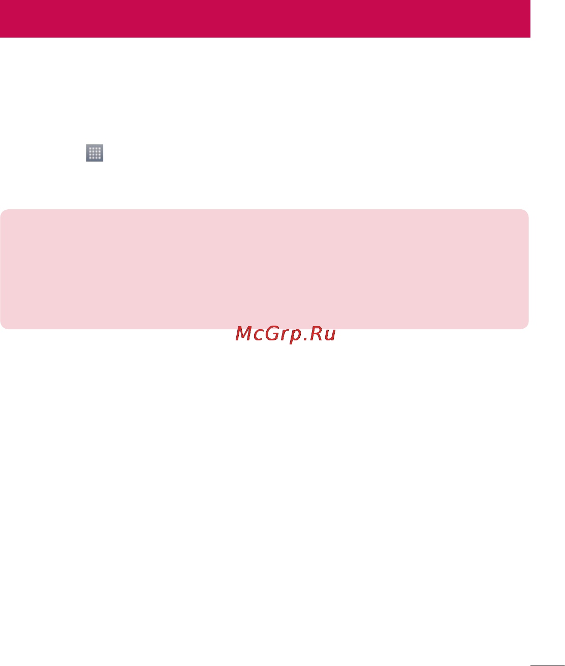 LG G Pro Lite Dual D686 Black [77/298] Галерея