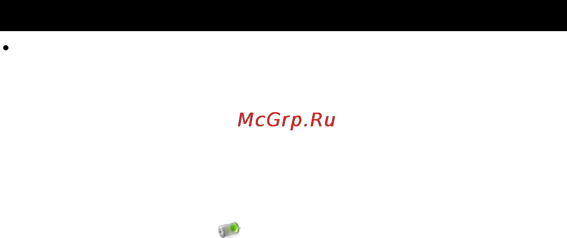 Iconbit HMP405 Инструкция по эксплуатации онлайн [10/29] 94753