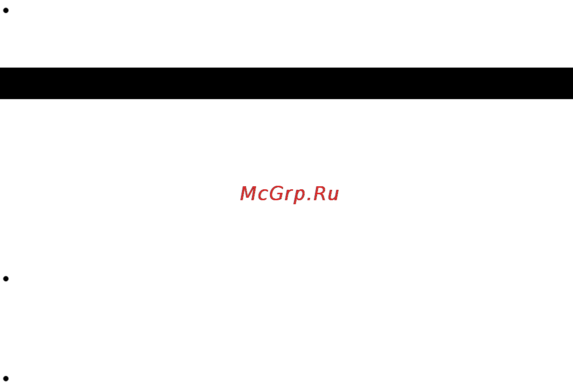 Iconbit HMP405 HDMI Инструкция по эксплуатации онлайн [23/29] 94124
