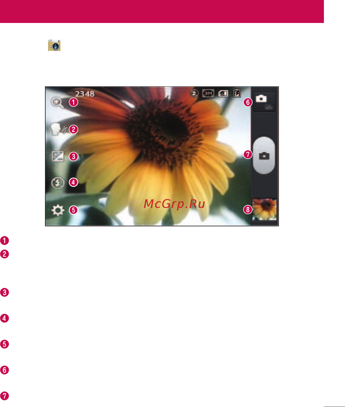 LG Optimus L4II E440 White [157/234] Використання видошукача