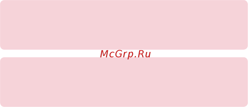LG Optimus L4II E440 White Инструкция по эксплуатации онлайн [204/234] 94125