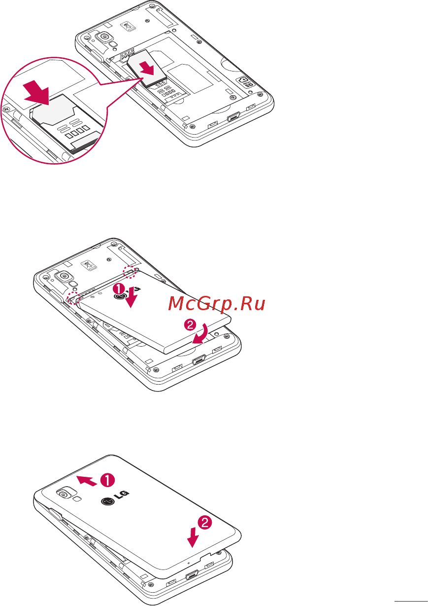 LG Optimus L4II E440 White [27/234] Поместите крышку отсека для аккумулятора поверх отсека 1 и задвиньте ее вниз до щелчка 2