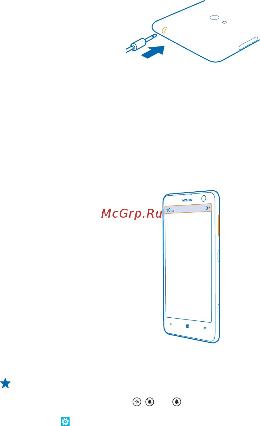 Nokia Lumia 625 3G Black [18/127] Изменение громкости