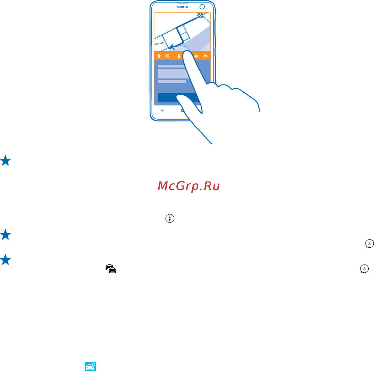 Nokia Lumia 625 3G Black [83/127] Сохранение места