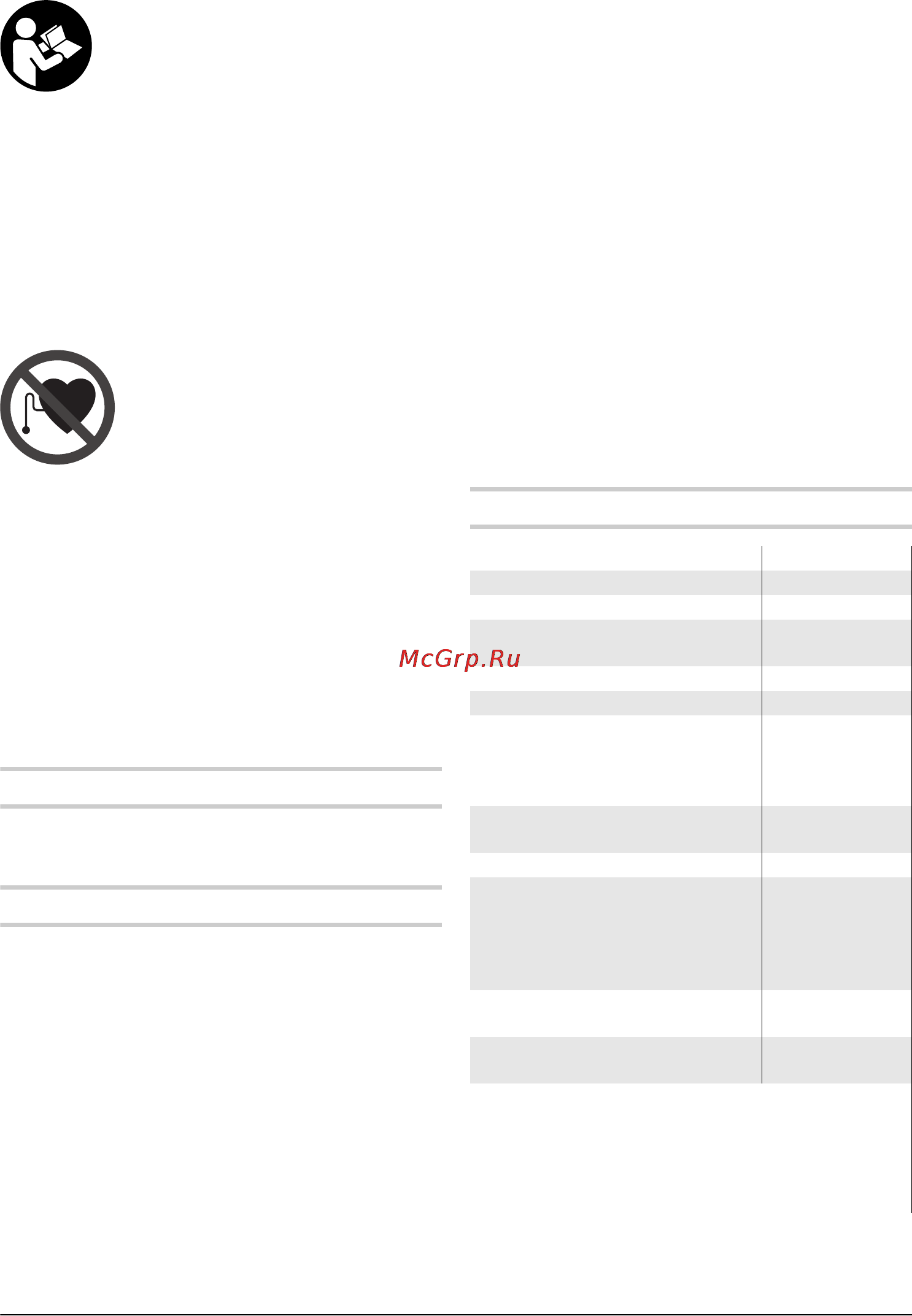 Cst/berger LD500 [12/102] Consignes de sécurité