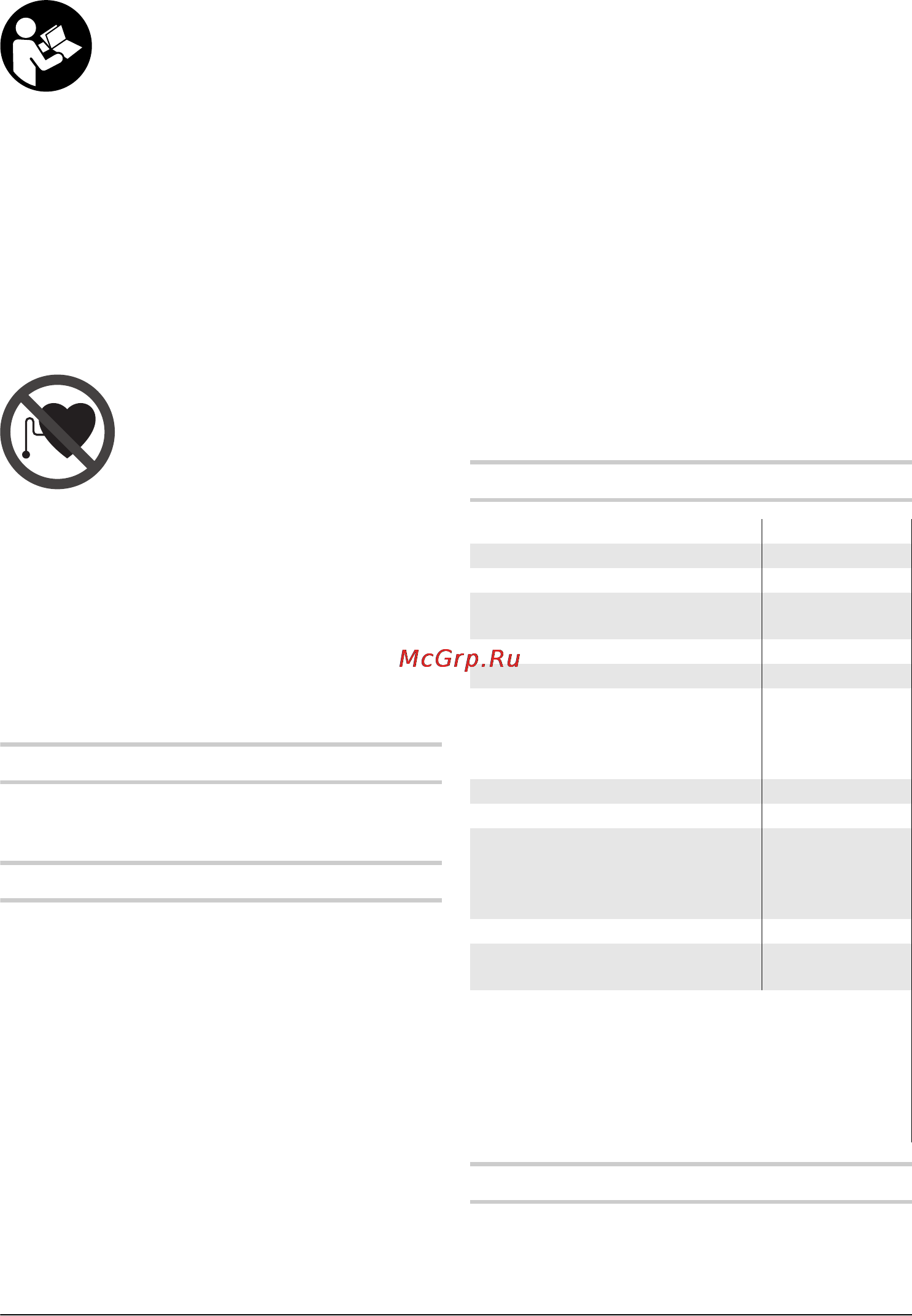 Cst/berger LD500 [4/102] Funktionsbeschreibung