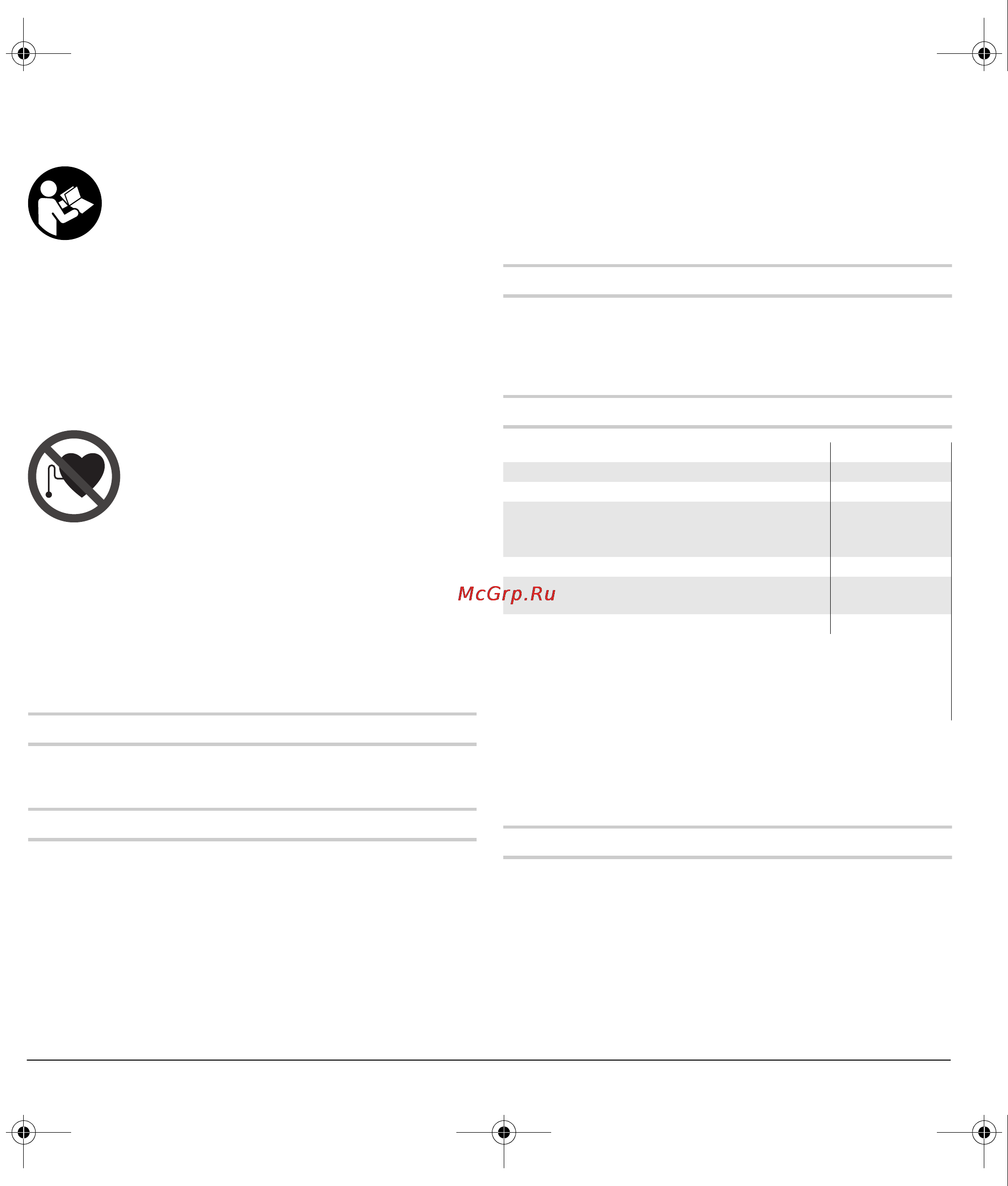 Cst/berger LD90 [10/74] Avertissements de sécurité