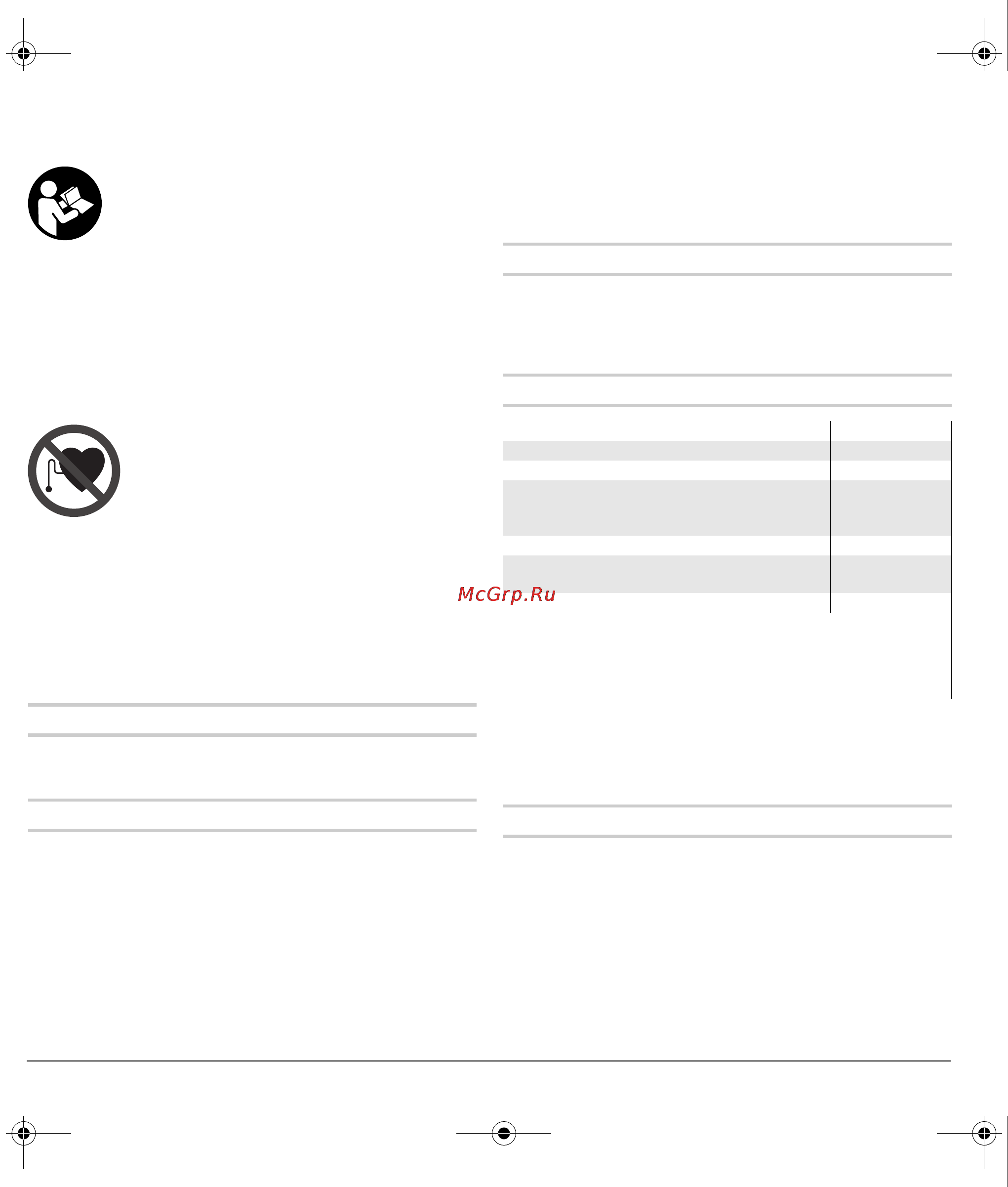 Cst/berger LD90 [22/74] Functiebeschrijving