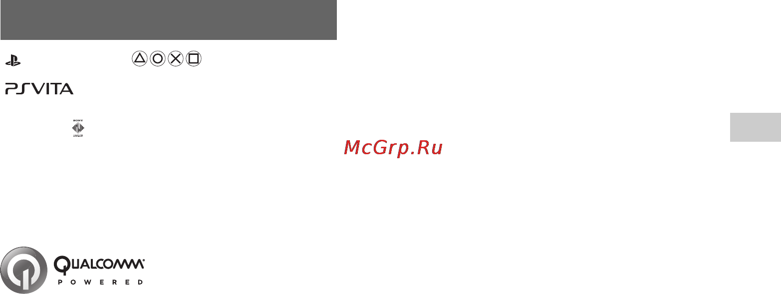Sony 3G+карта 4GB+ваучер Invizimals:Альянс [17/40] Copyright and trademarks