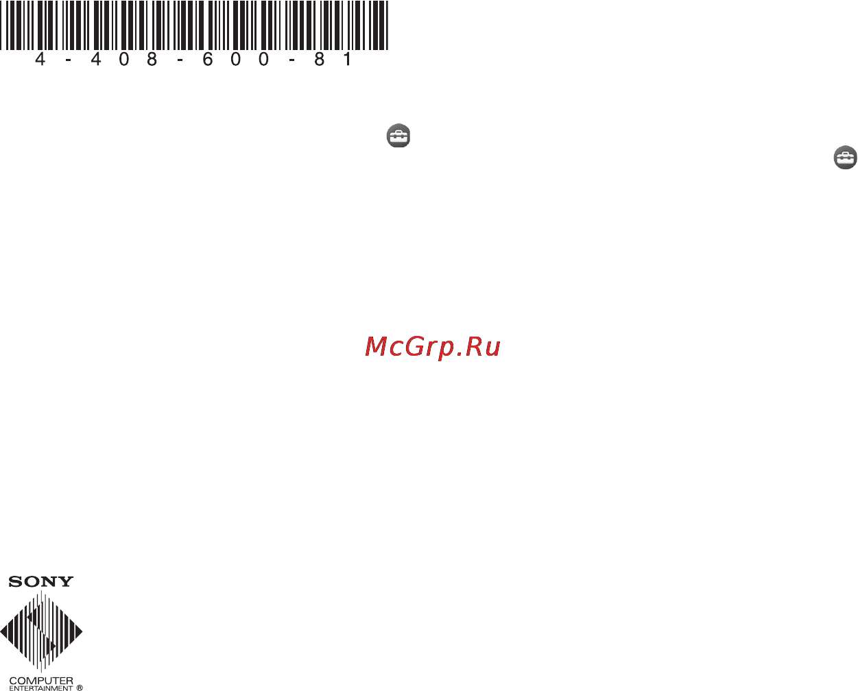 Sony 3G+карта 4GB+ваучер Invizimals:Альянс [40/40] Masterpage backcover filenamef sagyou 11 no 1124 4408600811 4408600811pch 1008 02ru pch 1008 070bco fm