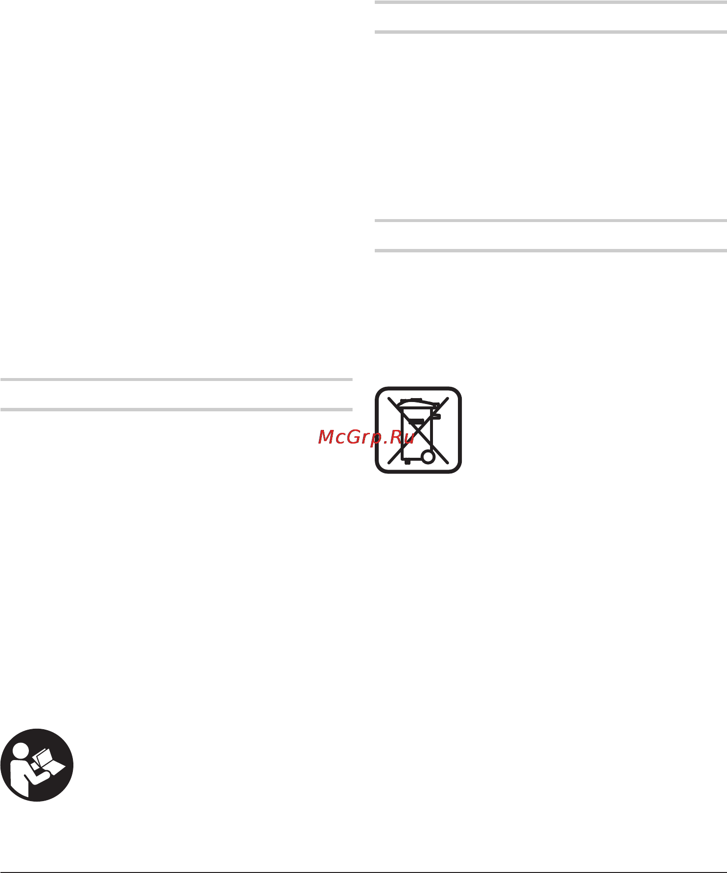 Cst/berger LD3 [112/218] Přijímač laseru