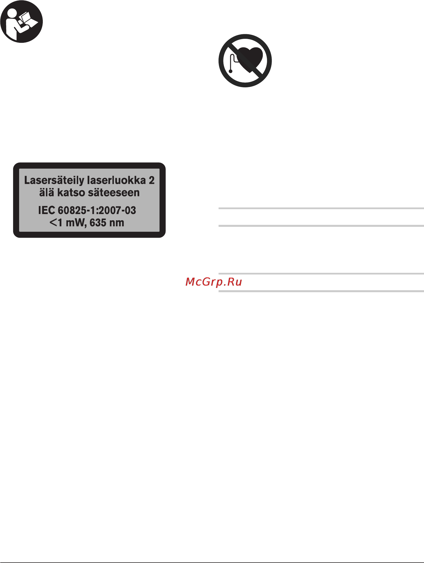 Cst/berger LD3 [80/218] Linjalaser
