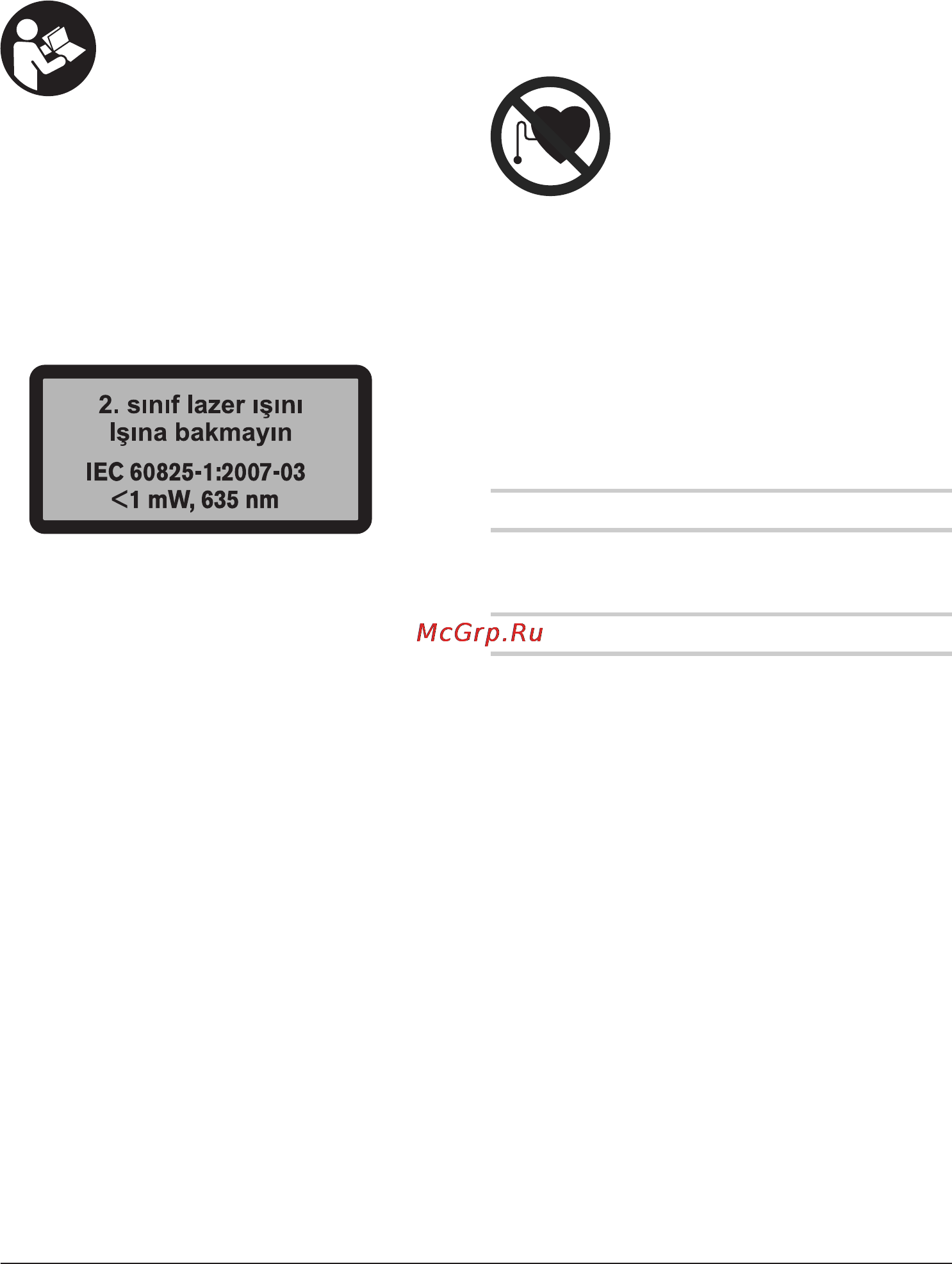 Cst/berger LD3 [94/218] Çizgisel lazer